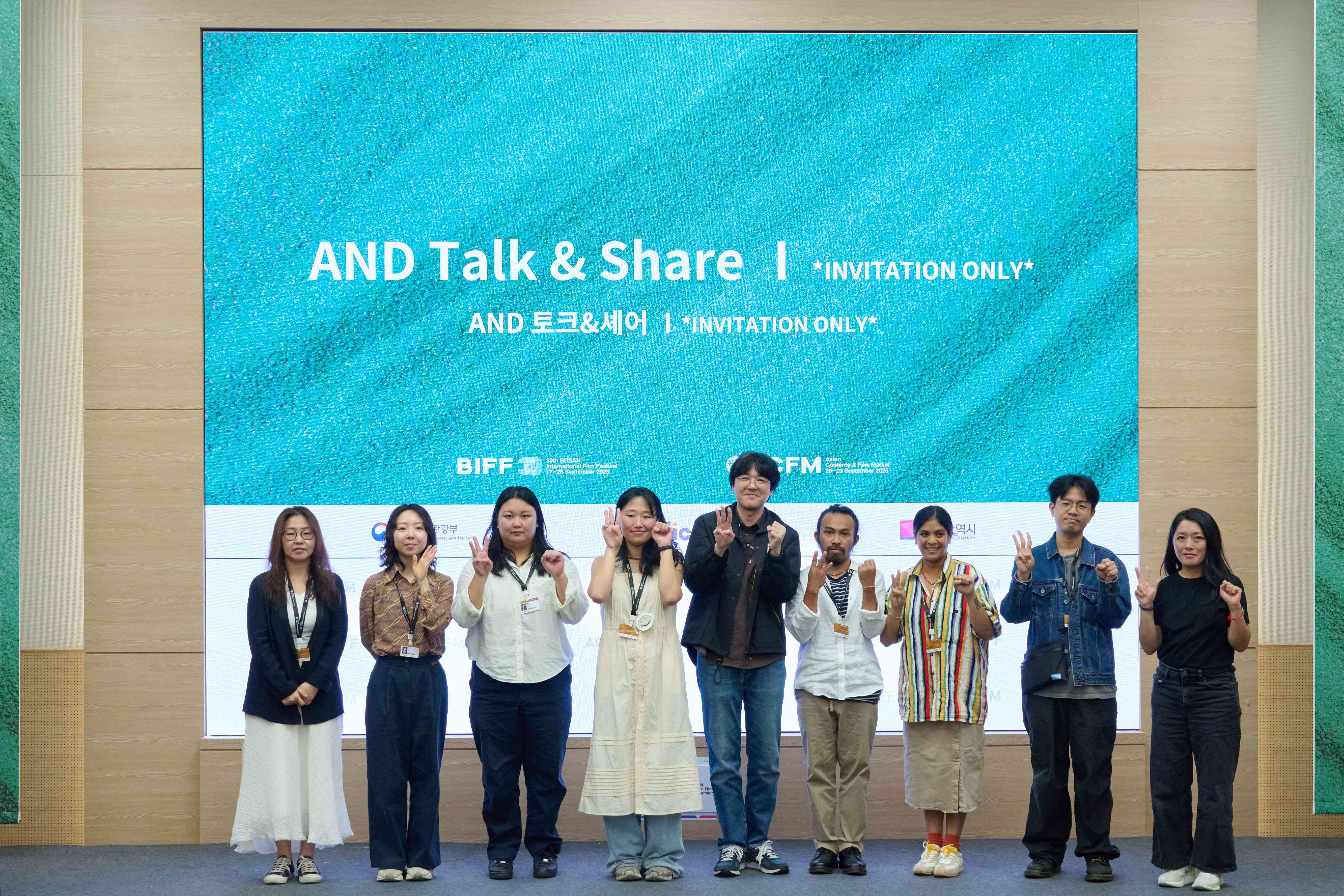AND TALK&SHARE
