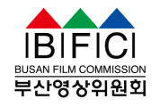 Busan Film Commission